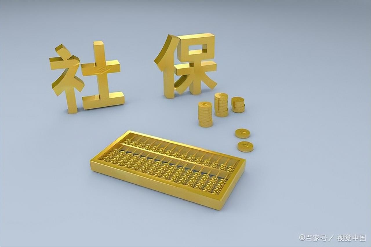 企業(yè)可以不為勞務(wù)人員繳納社保嗎？