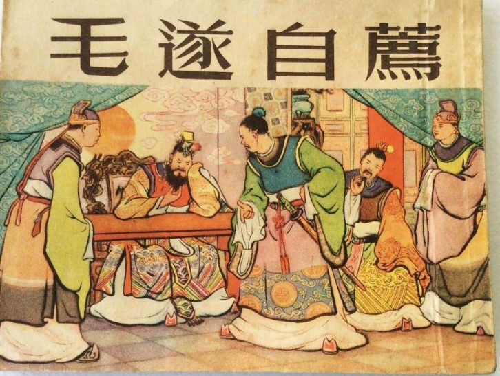 四篇大學生簡歷自我評價及自薦信范文