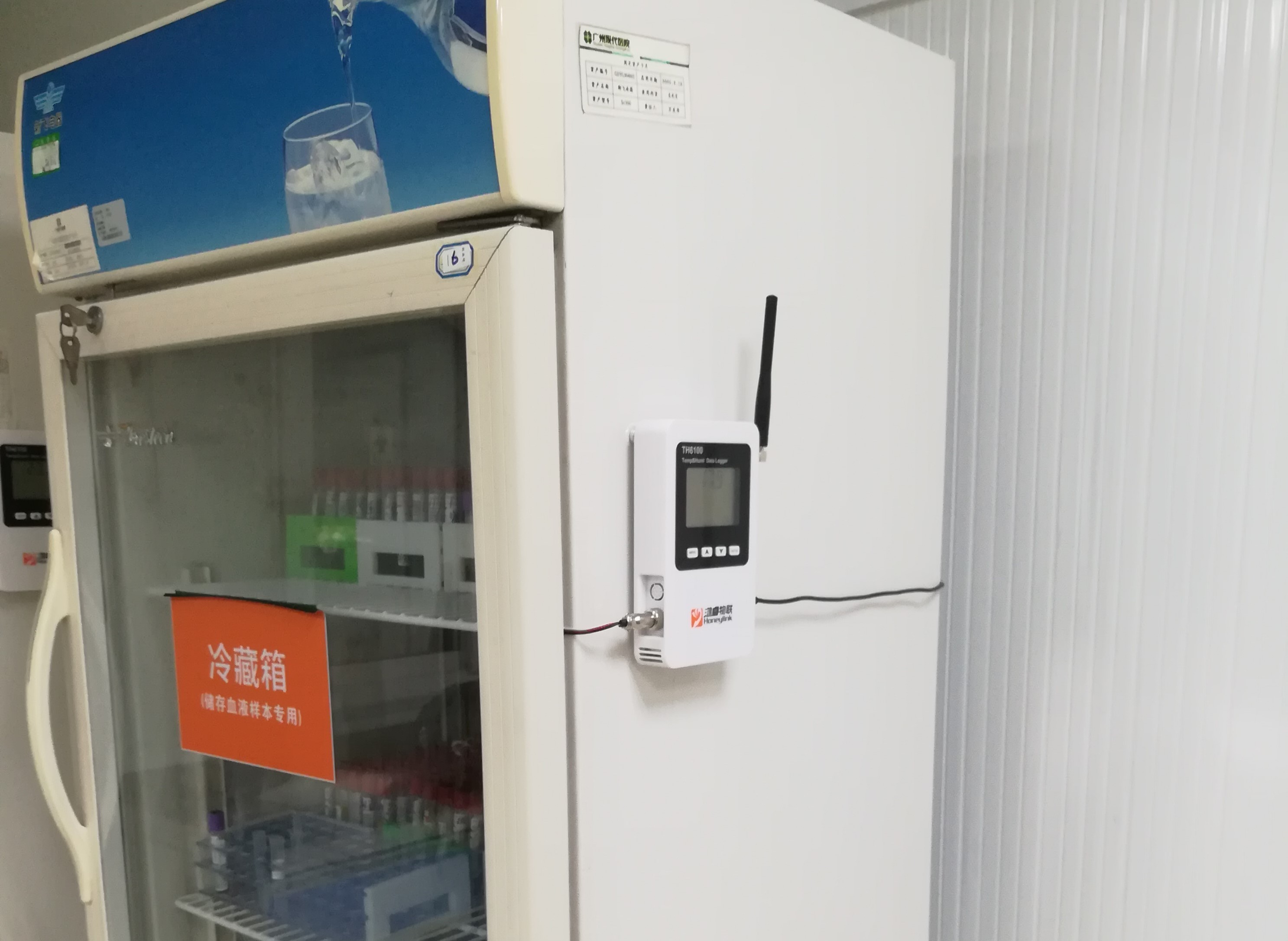 温湿度监控|温湿度记录仪|冷链监控|鸿睿物联